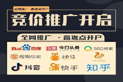 信息流平台运营成功案例